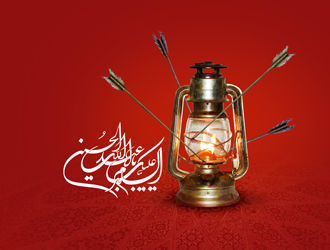 «فراتر از تاریخ» در ماه محرم از شبکه آموزش