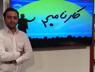 کنکوری ها برای انتخاب رشته مناسب «کارنامه20» را ببینند