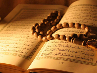 معرفی نخبه های قرآنی در شبکه آموزش سیما