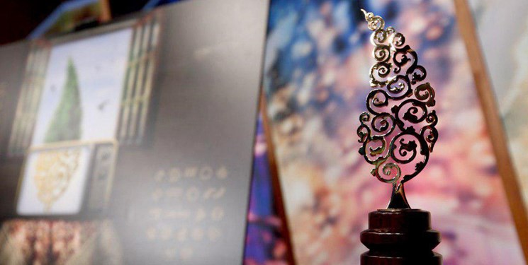 <p><strong><span style="font-size: 12pt;">آغاز به کار پنجمین جشنواره جام‌جم/ مدیران بخش‌های مختلف مشخص شدند</span></strong></p>