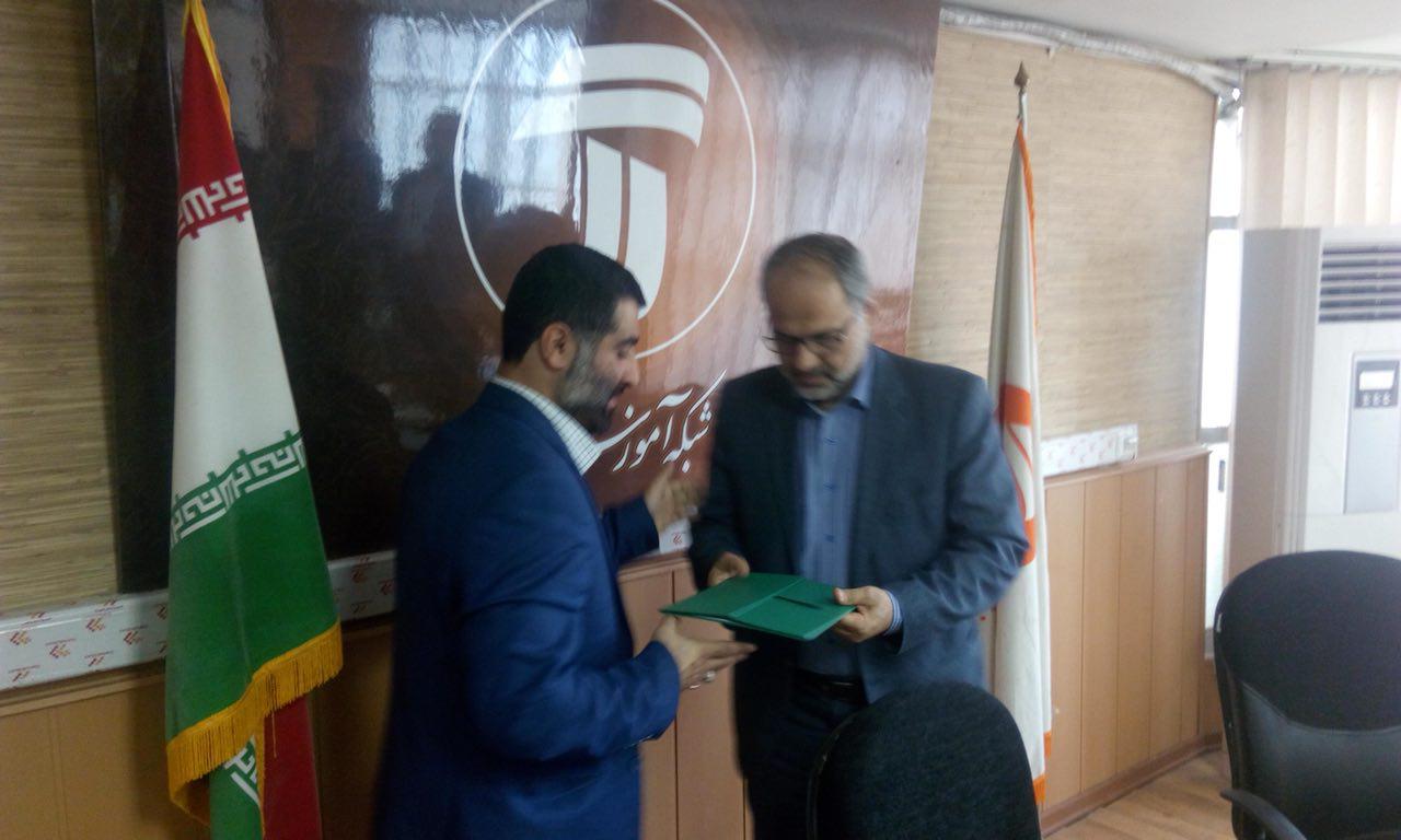 مدیر طرح و برنامه شبکه آموزش سیما منصوب شد