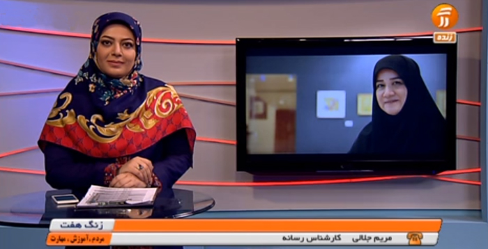 <p><strong><span style="font-size: 12pt; font-family: BYekan;">برنامه «یقه هفت» به زودی از شبکه هفت سیما</span></strong></p>