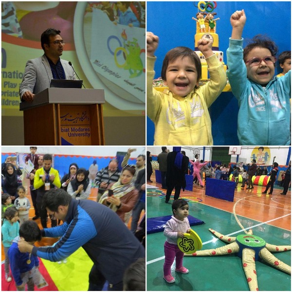 <p><strong><span style="font-family: BYekan; font-size: 12pt;">رئیس انجمن بازی های حرکتی و ورزشی کودکان در «همیشه خونه»</span></strong></p