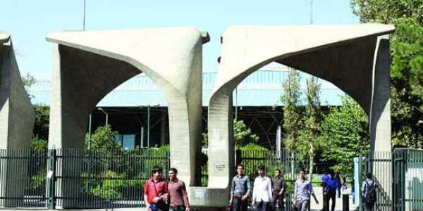 آموزش شیمی و زبان انگلیسی در شبکه آموزش