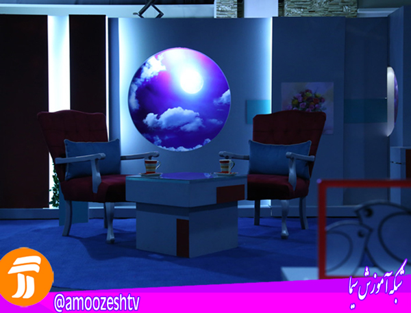 آموزش اصول یک زندگی جنسی خوب در «حریم مهرورزی»