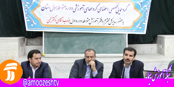 با تکنیک های تقویت حافظه در «فرصت برابر» آشنا شوید