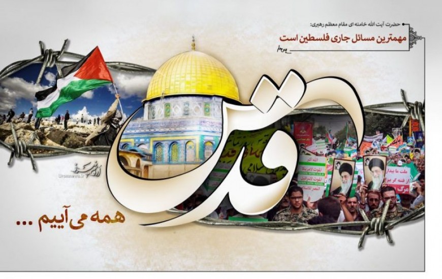 رئیس ستاد انتفاضه و قدس در«سفرگرد»