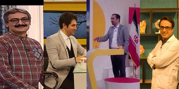 دست پر شبکه آموزش برای شب‌های زمستان