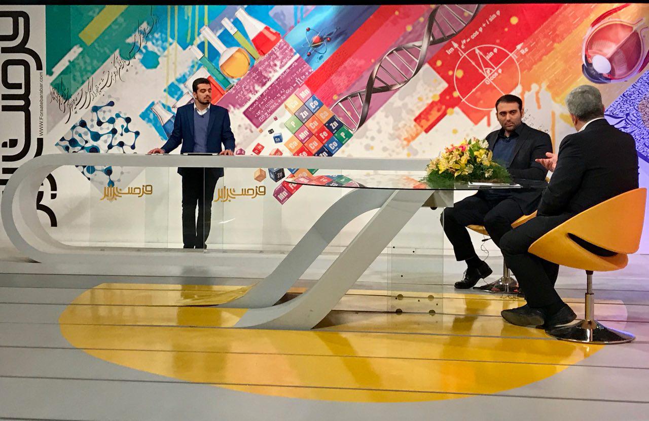 «فرصت برابر» با تغییرات روی آنتن شبکه هفت سیما می رود