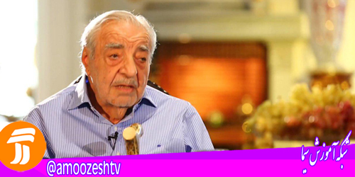 از شبکه آموزش سیما پخش می شود