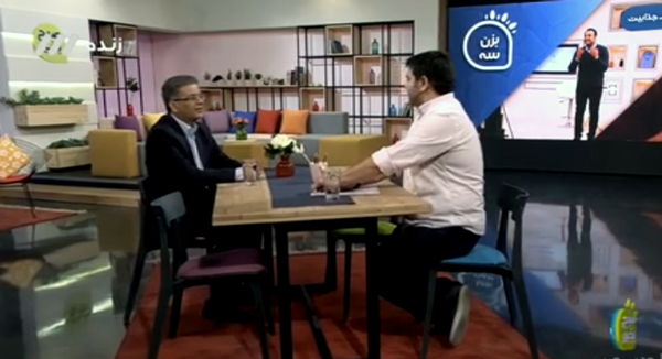 احمدی افزادی در برنامه «سلام صبح بخیر» مطرح کرد: