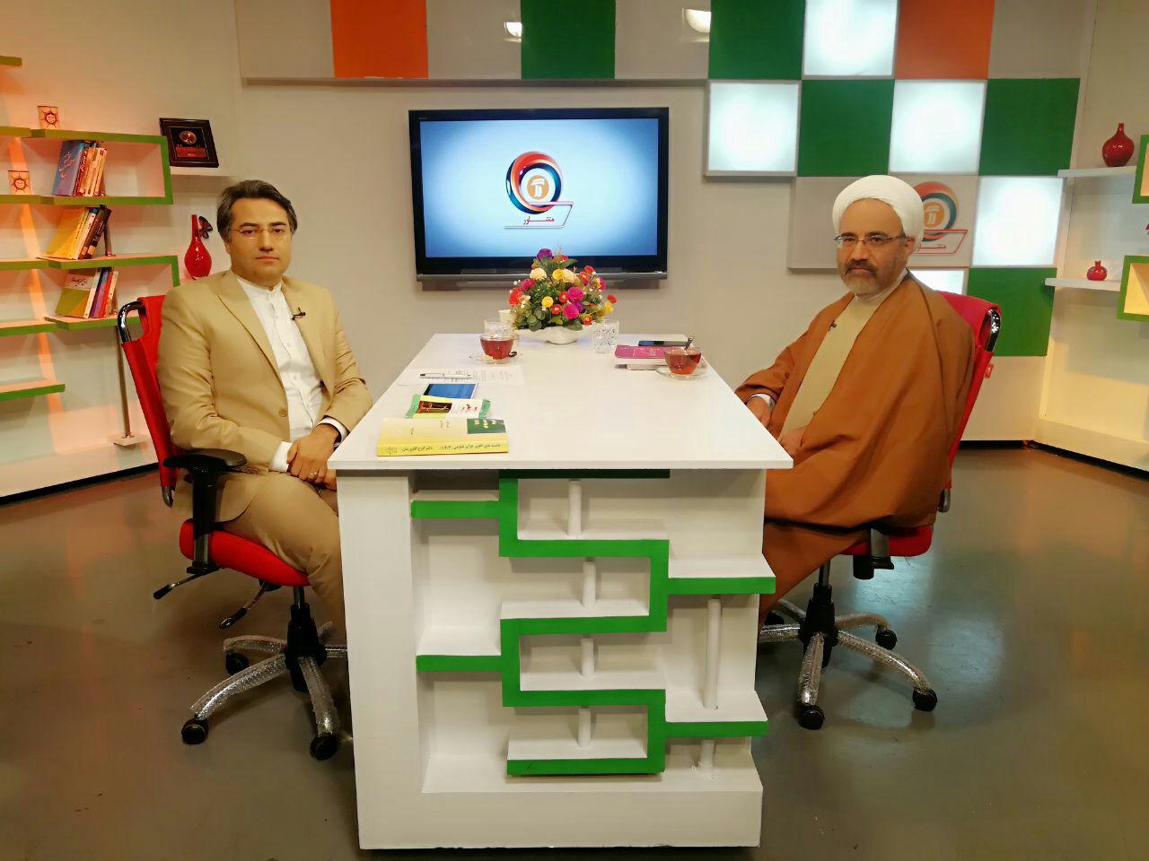 <p style="font-family: BYekan; font-size: 12pt;">در آستانه 40 سالگی انقلاب اسلامی تحولات حقوق کیفری در نظام قضایی ایران بررسی شد</p>