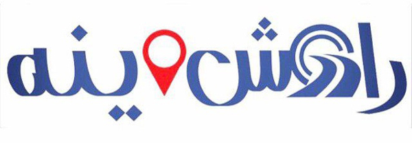 سری جدید «راهش اینه» از امروز روی آنتن شبکه هفت سیما