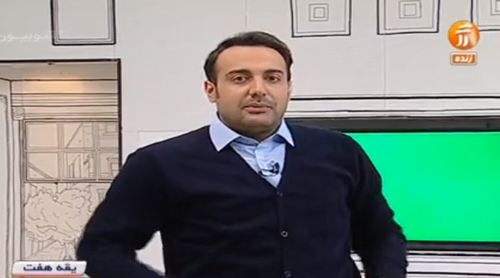 فیلمی متفاوت از یقه هفتی‌ها در شبکه هفت سیما