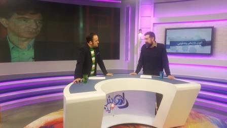 <span style="font-size: 12pt; font-family: BYekan;"><strong>اصول بازاریابی ویدئویی موضوع «راهش اینه»</strong></span>