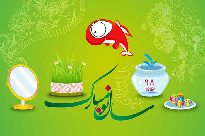 شبکه هفت سیما با برنامه های متنوع مهمان خانه های ایرانی است/نوروز 98 با ماجراجوی های دنیای علم در «موتورجستجو»