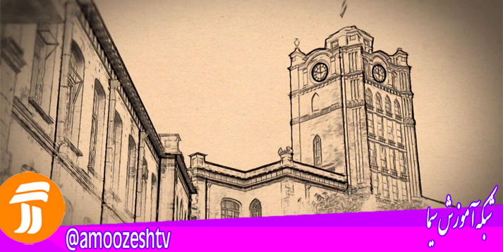 معرفی معماری ایرانی با «تراز» شبکه آموزش