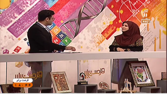 <p><span style="font-size: 14pt; font-family: BYekan;"><strong> مقایسه رشته کشاورزی نوین با کشاورزی سنتی در;فرصت برابر </strong></span></p>