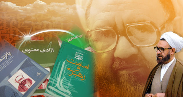 سری جدید «شک مقدس» روی آنتن شبکه هفت سیما می رود