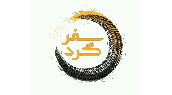 <p><strong><span style="font-size: 12pt; font-family: BYekan;">وسایل مورد نیاز خودرو در «سفرگرد»</span></strong></p>