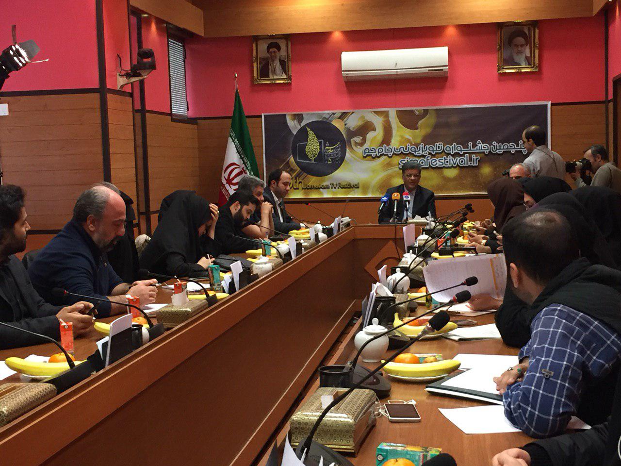 <p><strong><span style="font-family: BYekan; font-size: 12pt;">شبکه هفت سیما با « خیابان جام جم »به استقبال جشنواره جام جم می رود </span><