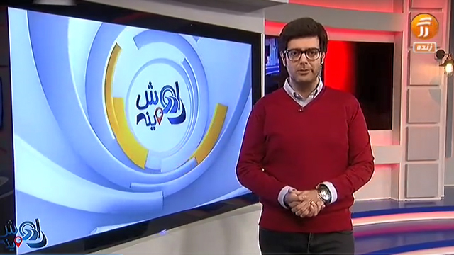 <p><strong><span style="font-family: BYekan; font-size: 12pt;">بررسی بازاریابی به سبک مشتری مداری در«راهش اینه»</span></strong></p>