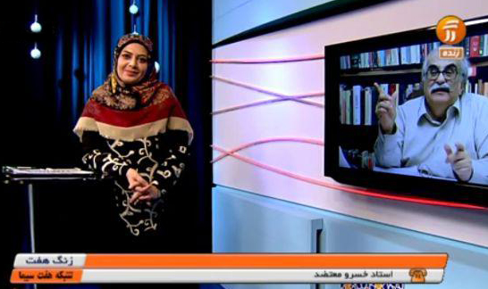 <p><strong><span style="font-size: 12pt; font-family: BYekan;">"زنگ هفت "با خسرو معتضد</span></strong></p>