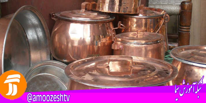 بررسی خدمات دولت الکترونیکی در«همیشه خونه»