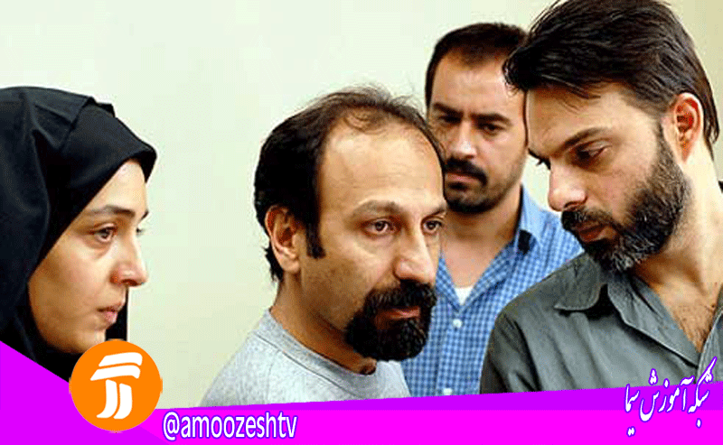 بررسی فیلمنامه های ممتاز پس از انقلاب در«سفید»