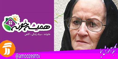 مهران غفوریان گفت نمی گذارم تو بمیری!/ حضور در سری جدید سریال «آسمان شهر»