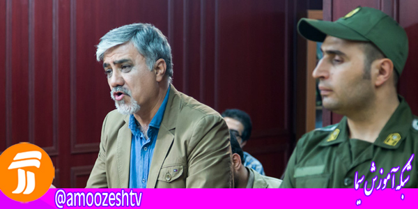 به تصویر کشیدن گوشه های پنهان قوانین جاری کشور در«عدالتخانه»