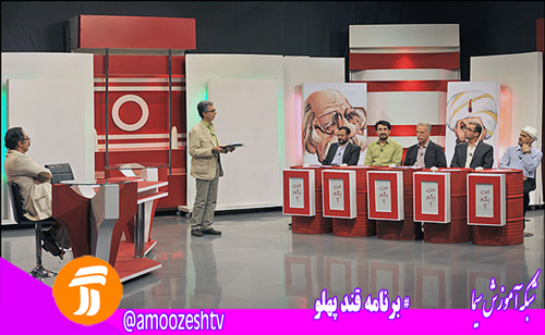 ضبط «قند پهلو» ویژه نوروز ۹۶ از ابتدای اسفندماه آغاز می شود