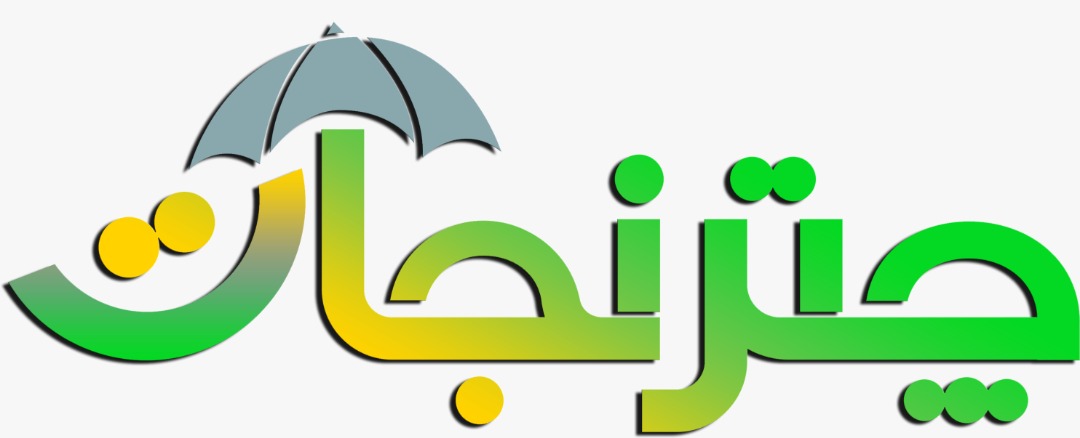 بررسی نکات ایمنی-امنیتی ویژه اربعین در«چتر نجات»