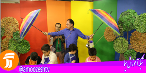 خستگی کار در محیط دوستانه « طرح، رنگ، نقاشی» به چشم نمی‌آید