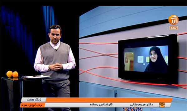 <div><strong><span style="font-family: BYekan; font-size: 14pt;">کارکردهای مثبت سنت های ایرانی</span></strong></div>