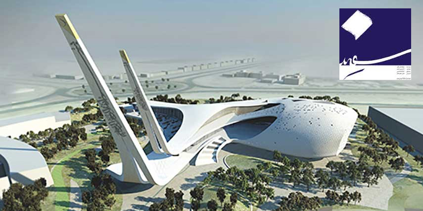 بررسی فضای مجازی معماری مدرن، امروزدر شبکه آموزش