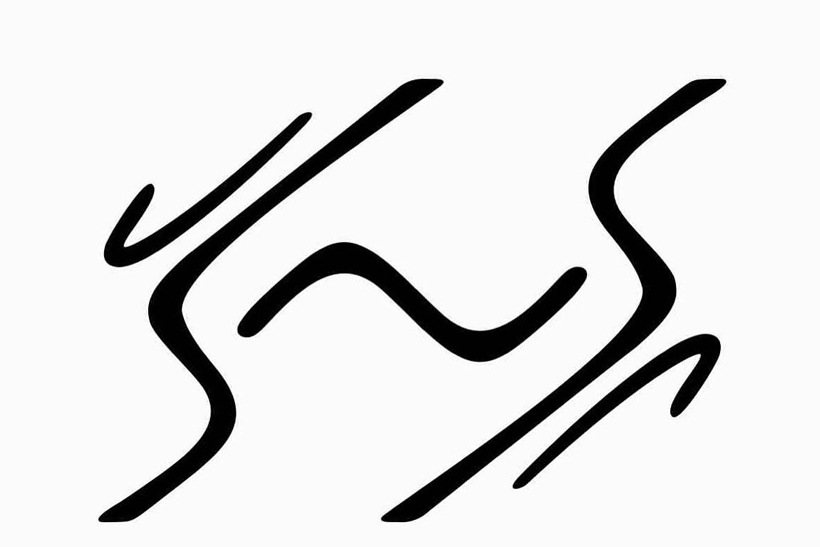 هزینه اجرای طرح «نماد» یک سوم گردش مالی دخانیات است