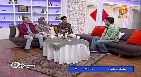 <p><strong><span style="font-size: 14pt;">ویژه برنامه «همیشه خونه» به مناسبت عید غدیرخم/کارگردان«کاتیوشا» مهمان برنامه</span>