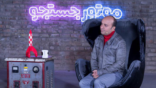 سری جدید «موتورجستجو» به صورت زنده پخش می شود