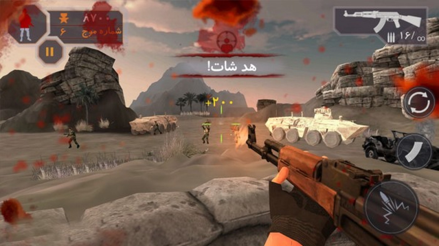 «مشاور» بررسی می کند؛