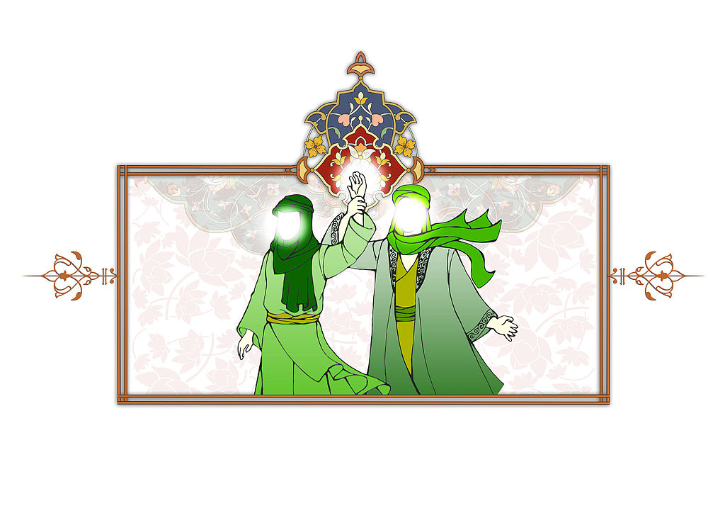 عید غدیر خم در شبکه هفت سیما