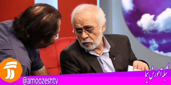 زیان های زیاده روی در آمیزش یکی از موضوعات برنامه حریم مهرورزی