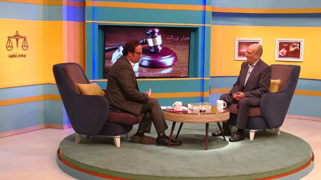 <p><strong><span style="font-family: BYekan; font-size: 12pt;">بررسی قوانین مربوط به کلاهبرداری در«برمدارقانون»</span></strong></p>