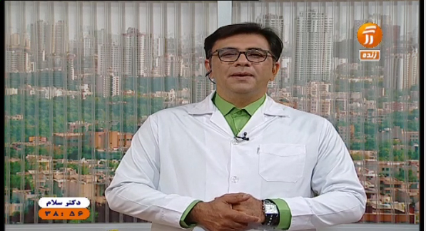 دکتر آلبرت بار  امروز به بیماری های دهان و دندان می پردازد