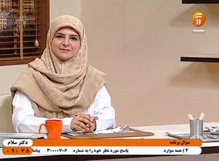 <p><strong><span style="font-size: 12pt; font-family: BYekan;">معرفی«زنان دانشور» در «دکتر سلام»</span></strong></p>