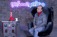 <p><strong><span style="font-family: BYekan; font-size: 12pt;">"موتور جستجو" به شهرهای هوشمند رسید </span></strong></p>