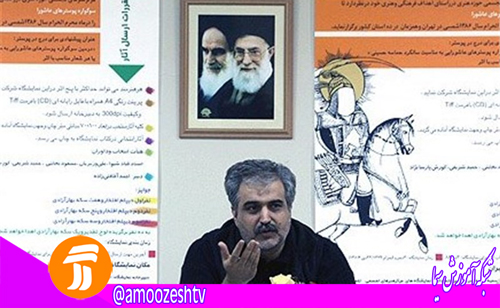 بررسی هنر انقلاب در حوزه تجسمی در «سفید»