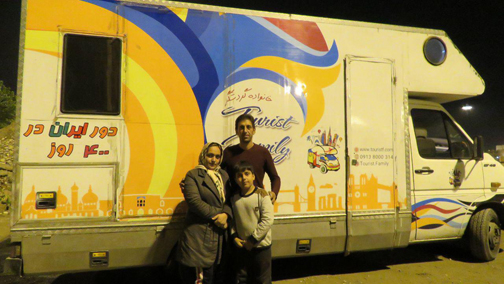 خانواده گردشگرمهمان «صبحی دیگر»