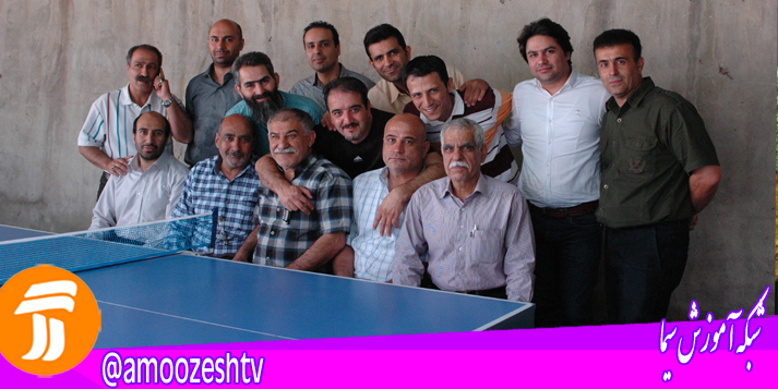 در شبکه آموزش سیما برگزار شد؛