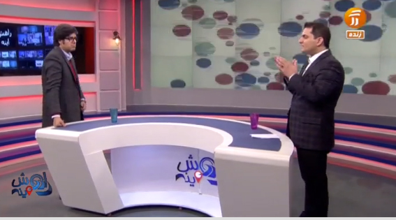 بررسی بازاریابی گردشگری در«راهش اینه»